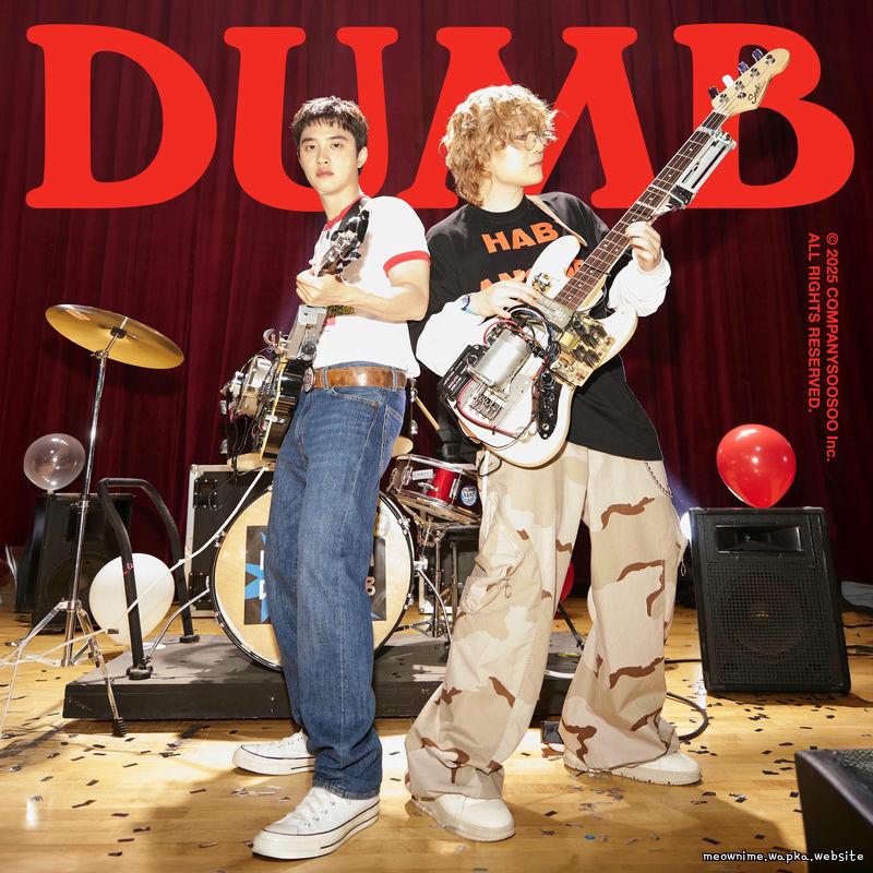 D.O. (EXO) - DUMB (Feat. PENOMECO)