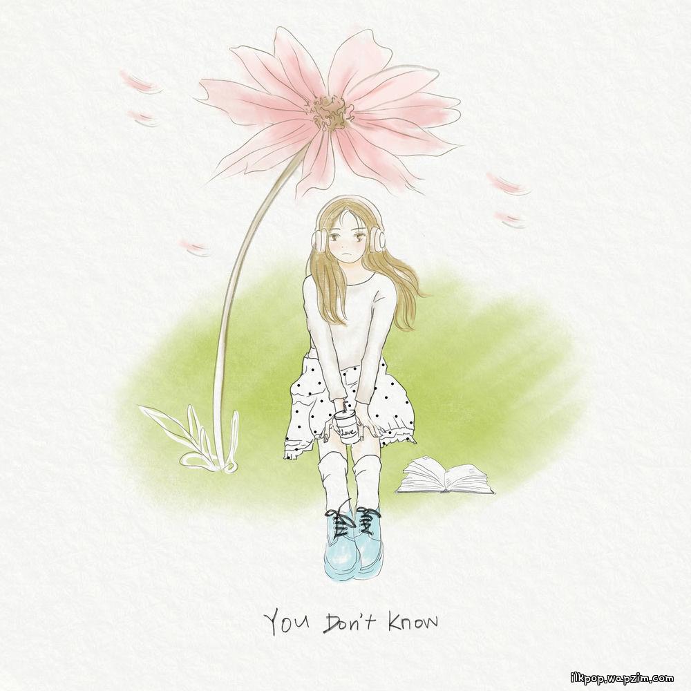 amin - 모를 거예요 (You Don’t Know).mp3