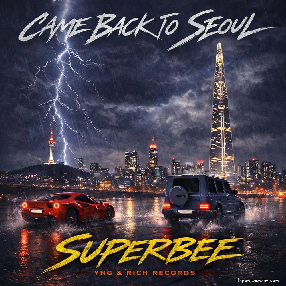 SUPERBEE - Dogs Freestyle (feat. Rich Iggy)