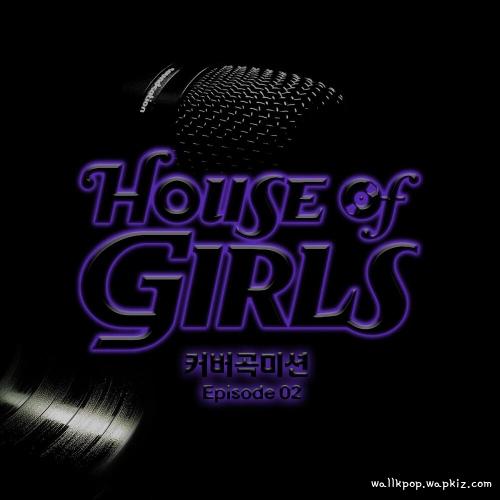 YUL2 - If.mp3