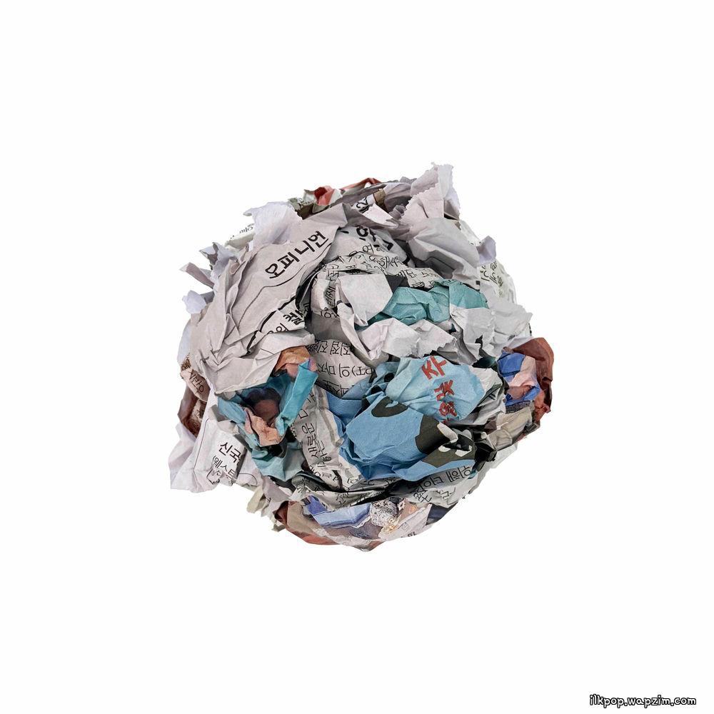 Chun Yongsung - 옛날 신문을 펴보면 웃길 때가 있지 (Box of Old News).mp3