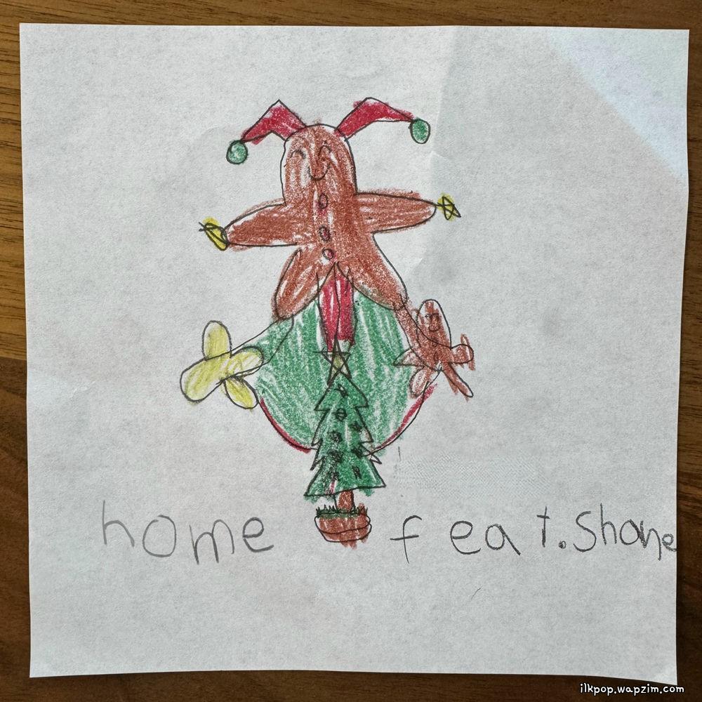 lofi - home (feat. Shane)