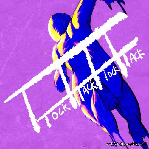 5PM URBAN - TTTT(TTOCK TTACK TTOCK TTACK!).mp3