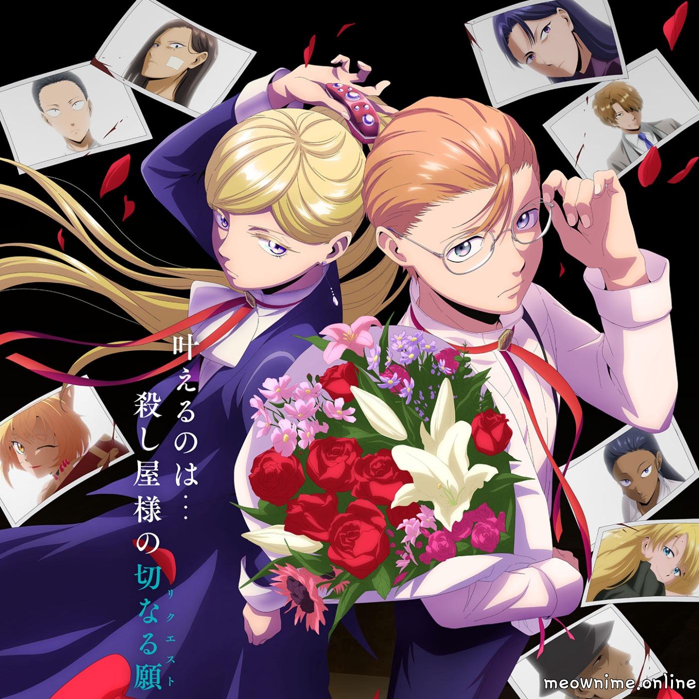 imase - Mr. Moonlight [Opening Hotel Inhumans]