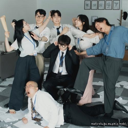 Paper ℃up - Grrr