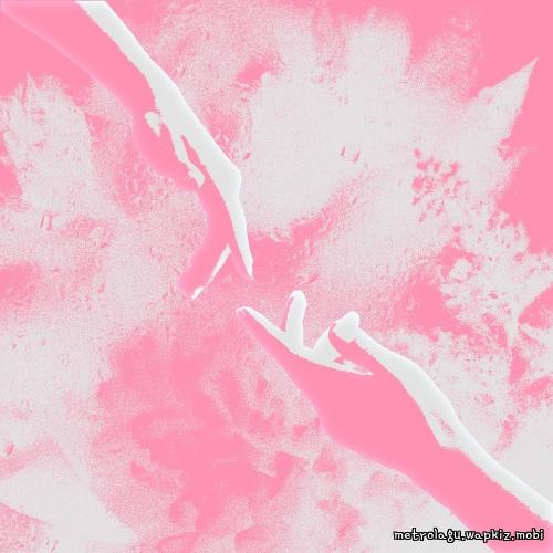 HEILO - Uncertain