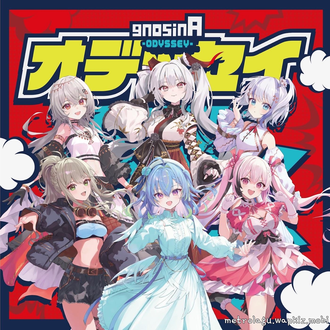 Nono Nonono - Hohoemi no Bakudan