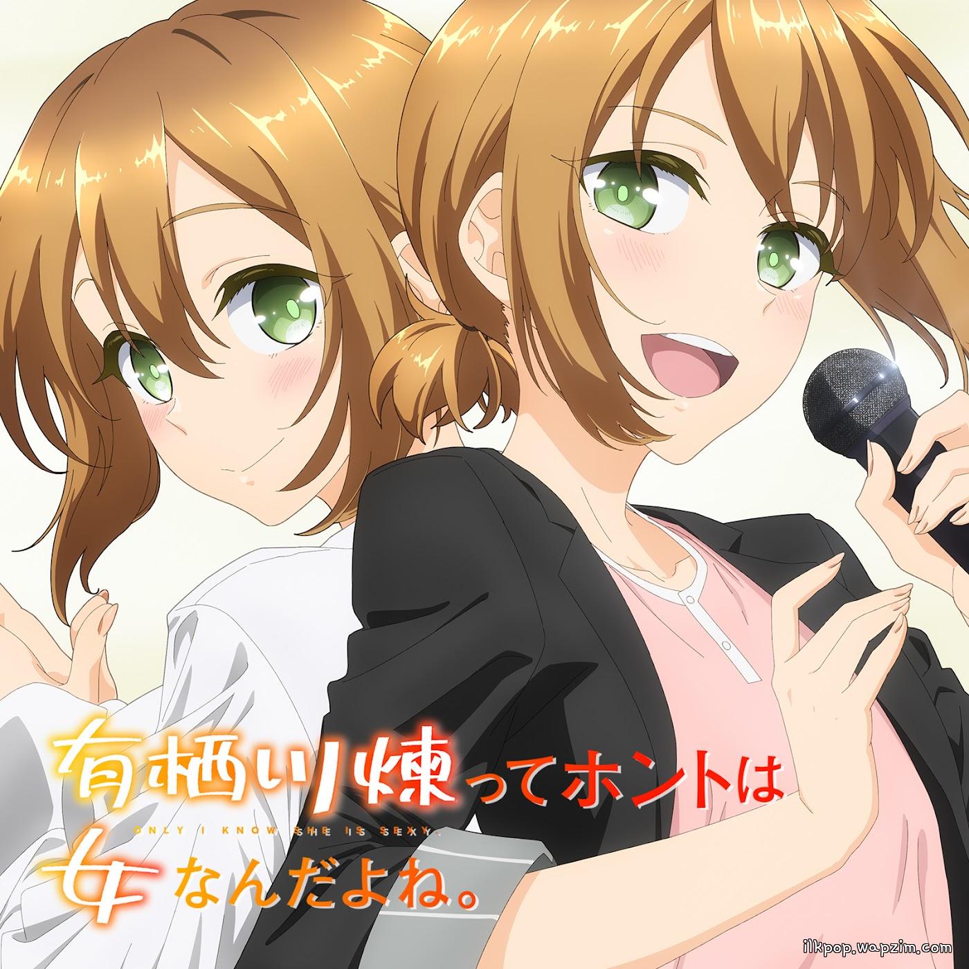 sammy - Bokuto no Himegoto [Theme Song Arisugawa Ren tte Honto wa Onna Nanda yo ne.]