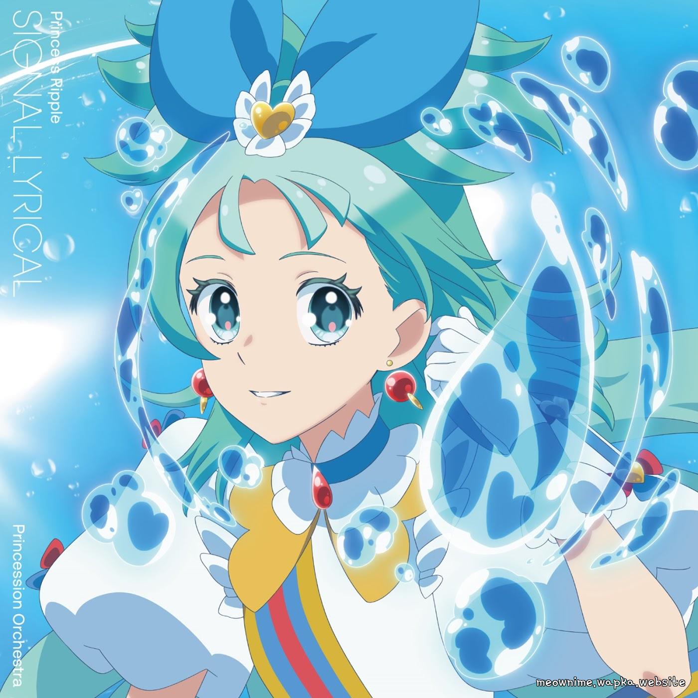 Minamo Sorano (CV: Azusa Aoi) - Kimi to Watashi de Aru tame ni [Character Song Princession Orchestra]