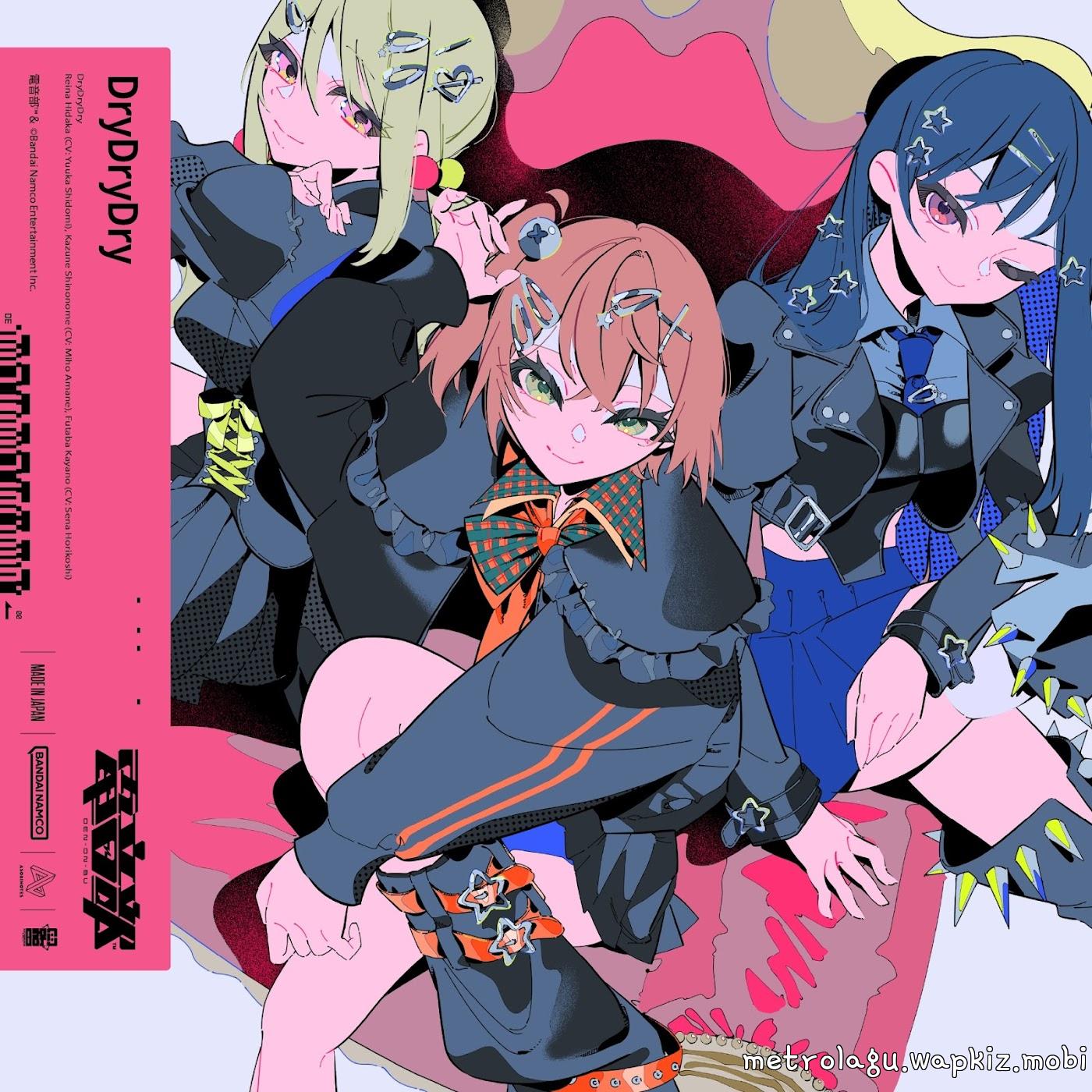 Reina Hidaka (CV: Yuuka Shidomi), Kazune Shinonome (CV: Miho Amane), Futaba Kayano (CV: Sena Horikoshi) - DryDryDry [Theme Song DENONBU]