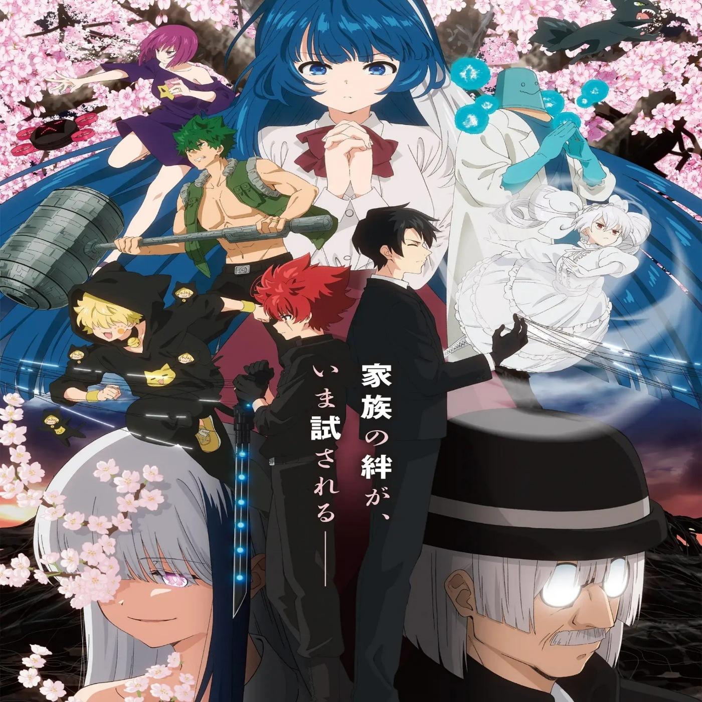 Sakurazaka46 - What's “KAZOKU”? [Opening Yozakura-san Chi no Daisakusen 2nd Season]