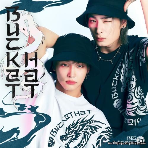 Big Ocean - BUCKET HAT.mp3