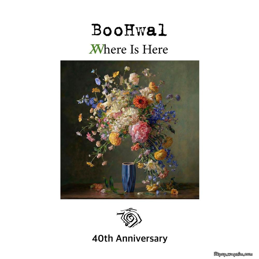 Boohwal - 꽃에 녹는다 (Melted in Flowers)