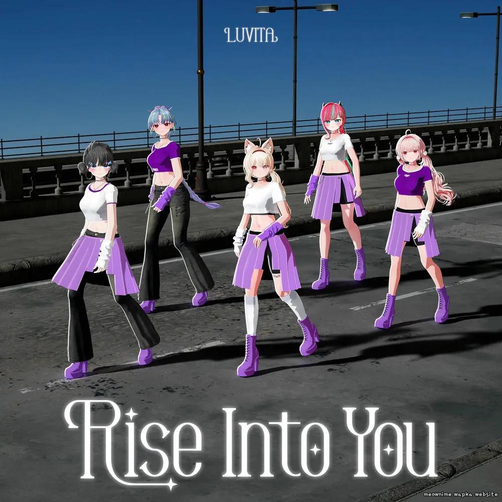 LUVITA - TIKITA