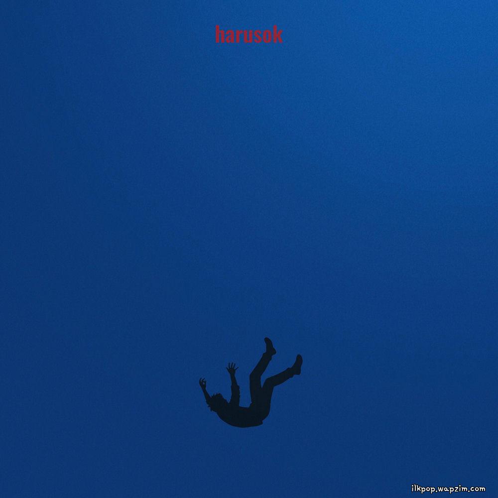 harusok - λ λ κ±°λ©΄ λ λ (leave me)