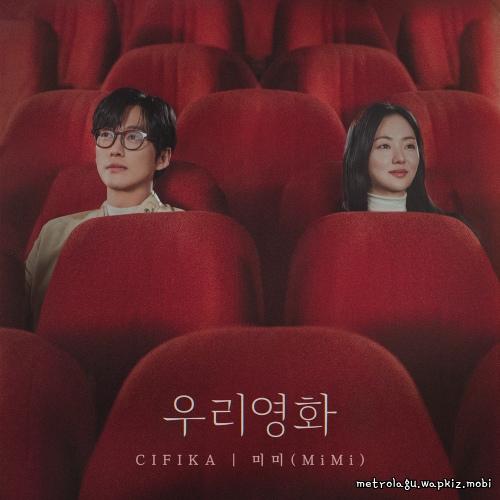 CIFIKA - MiMi.mp3