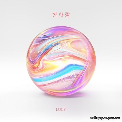 LUCY - First Love.mp3