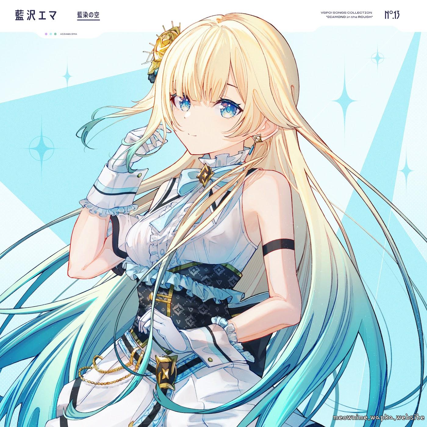 Ema Aizawa - Aizome no Sora [Theme Song VSPO!]