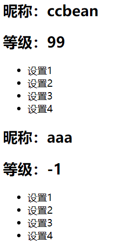 image-20210110110412680