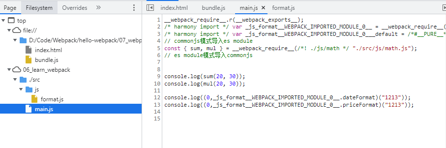 webpack中的source-map06