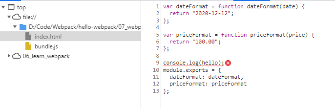 webpack中的source-map07