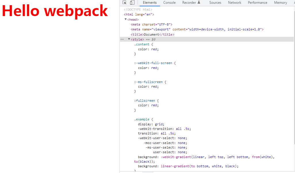webpack的配置03