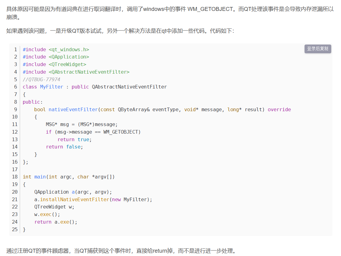 image-20230530102820530