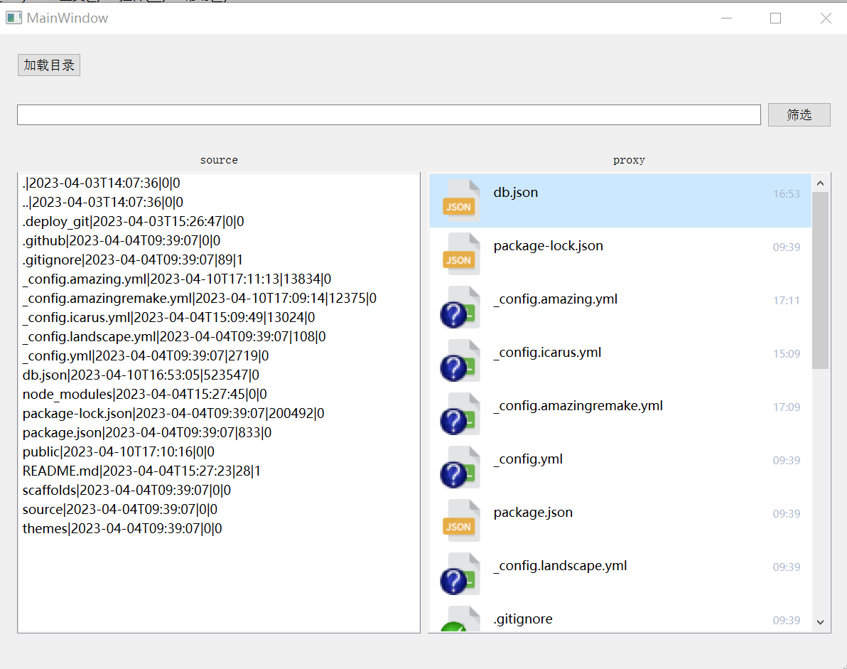mvc_example.png