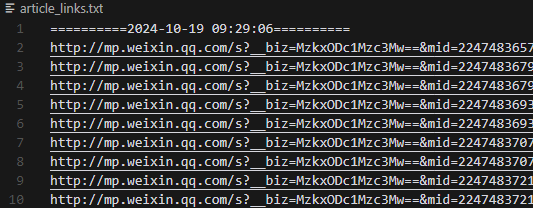 图片[2]-抓取公众号合集文章 - 87副业网-87副业网