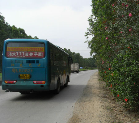 惠淡公路