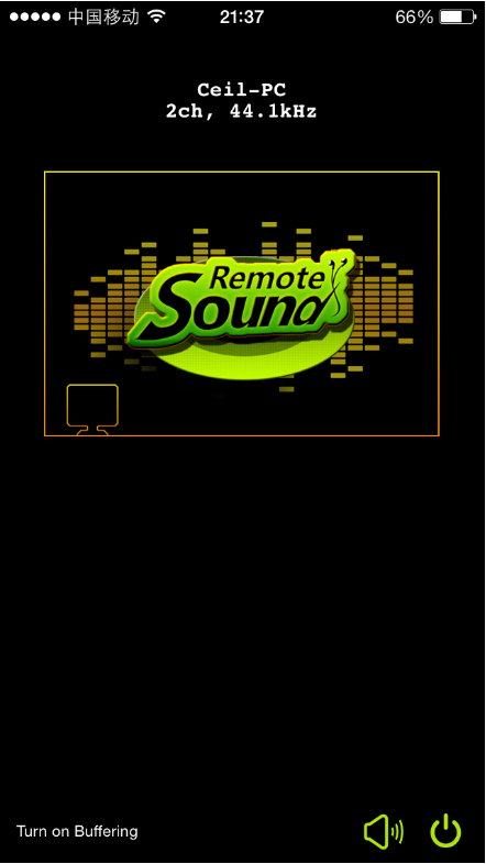 remote-sound-001