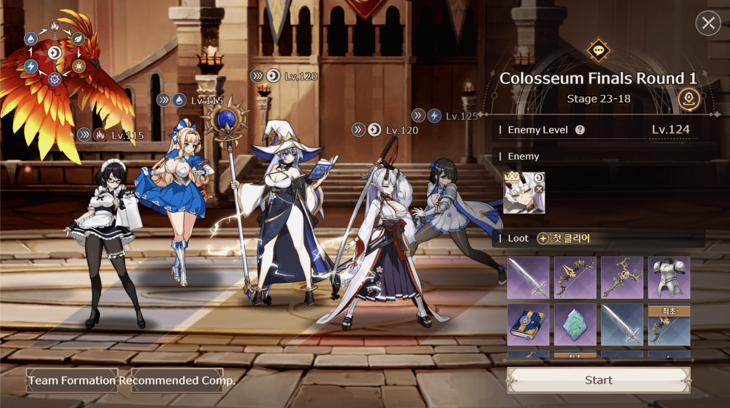 lostsword2