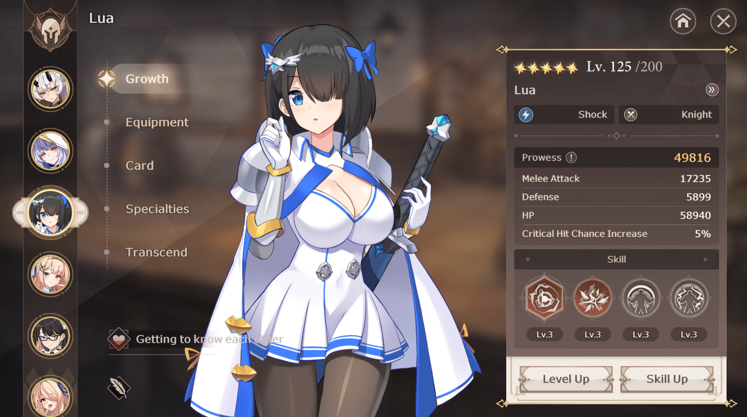 lostsword4
