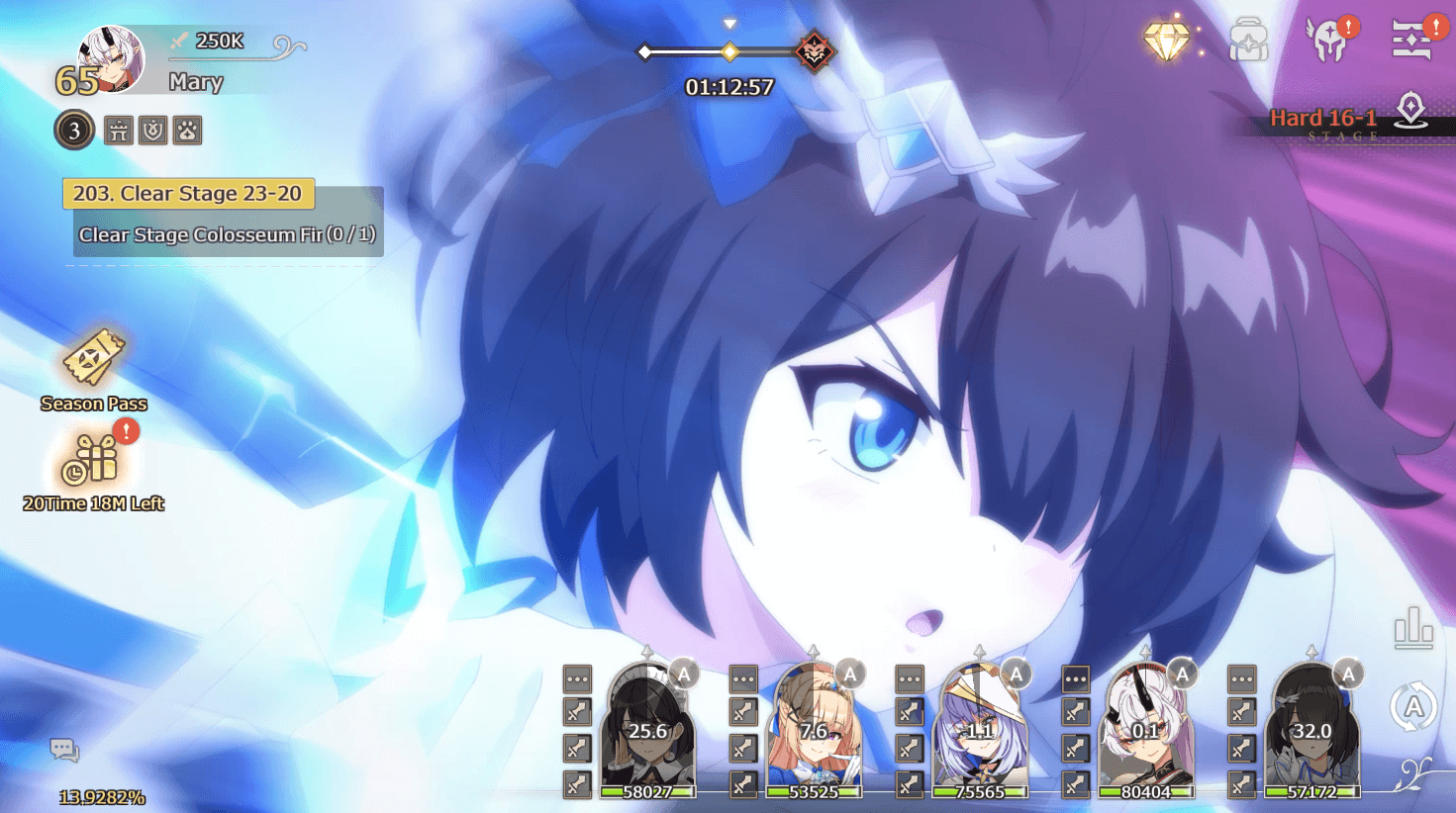 Lostsword6
