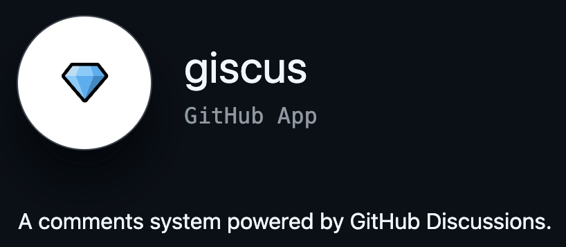 评论系统换成了giscus