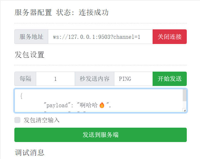 image.png https://cdn.jsdelivr.net/gh/cexll/cexll.github.io/images/2022/03/1.png