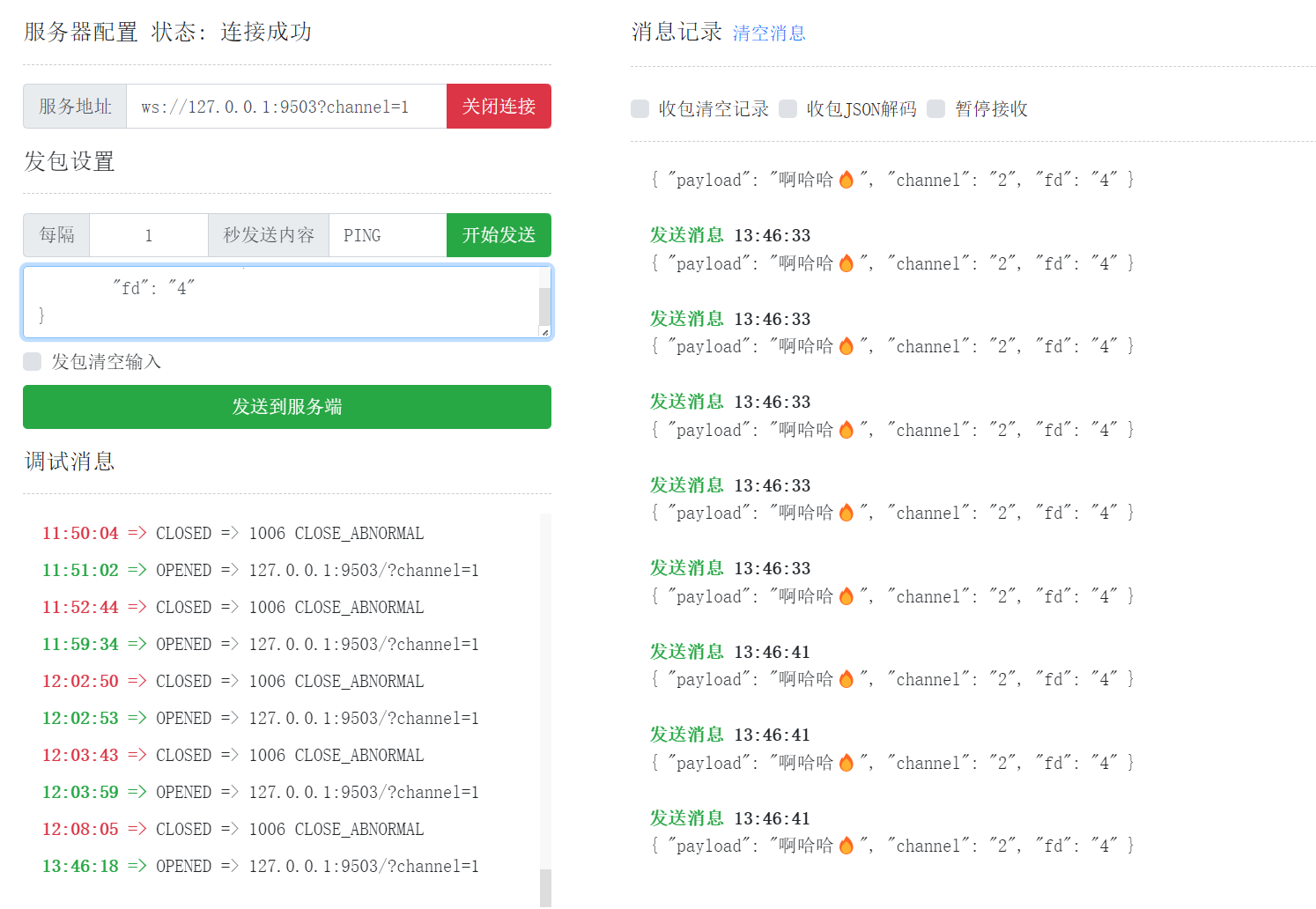 image.png https://cdn.jsdelivr.net/gh/cexll/cexll.github.io/images/2022/03/220220317141458.png