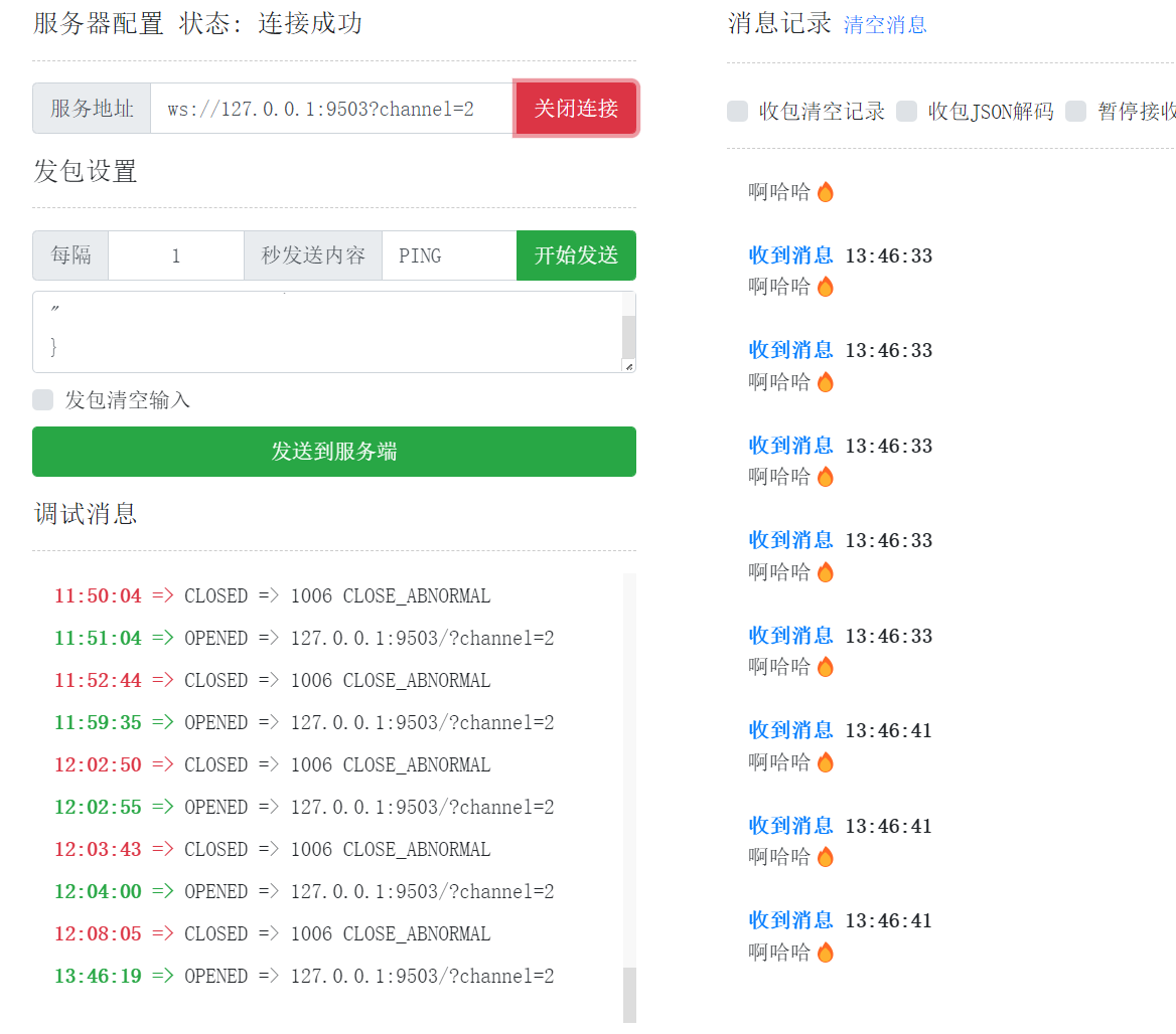 image.png https://cdn.jsdelivr.net/gh/cexll/cexll.github.io/images/2022/03/320220317141544.png