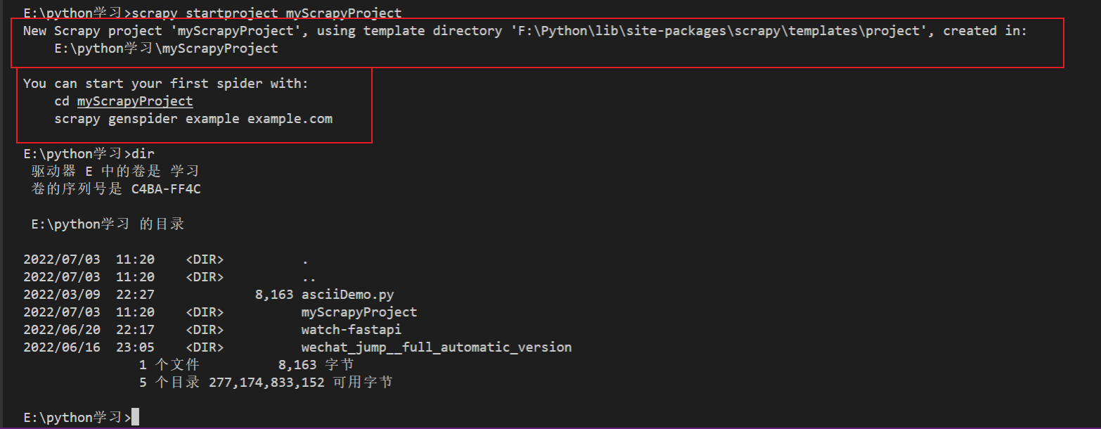 scrapy startproject myScrapyProject 