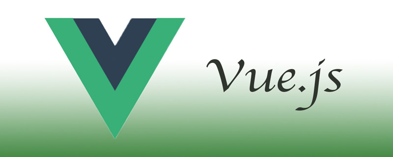 Vue.js安装步骤