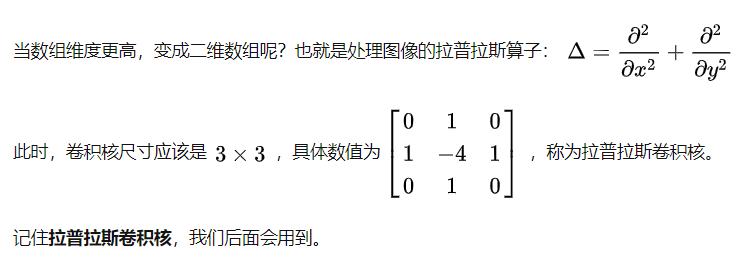 image-20210413095740231