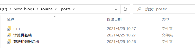 image-20210425120633193