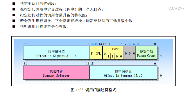 196406-20191230101816343-1359964647