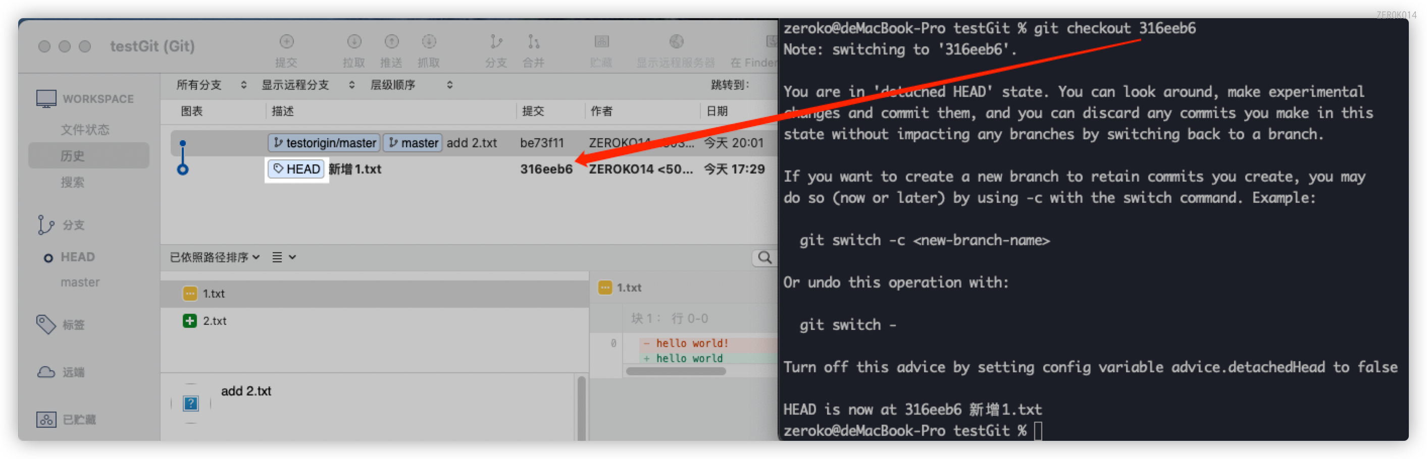 image-20211209202104826