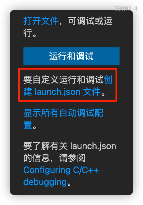 image-20220119163310314