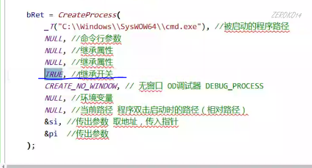 image-20200629222151897