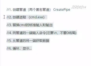 image-20200629225519380