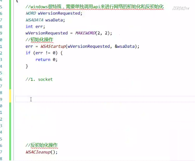 image-20200701222427183