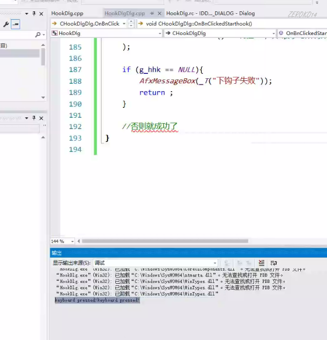 image-20200705220044433