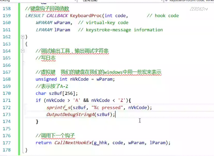 image-20200705220725333